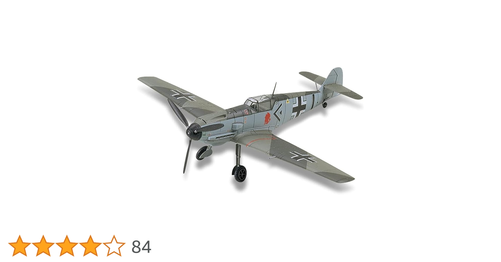 サイバーホビー限定　1/72ドラゴンウイング３機　メッサーシュミット Amazon.co.jp: 1/72 ドラゴンウイング ウォーバーズ メッサー