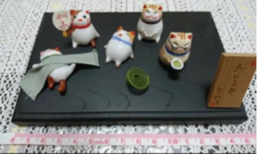 ねこや 猫舎 小槌 置物 和 陶器 ジオラマ 廃盤 レア 正月 福 縁起物