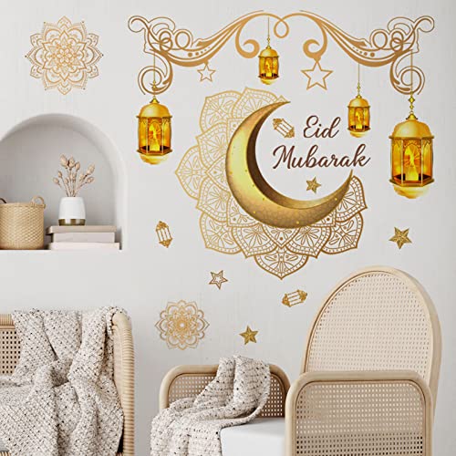 Miyalione Golden Moon Stars Wall Decals Mandala Lantern Wall Sticker Diy Living Room Bedroom Sofa Tv Background Wall Art Décor #TOP3