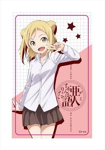 Amazon 亜人ちゃんは語りたい 小鳥遊ひかり Icカードステッカー アニメ 萌えグッズ 通販