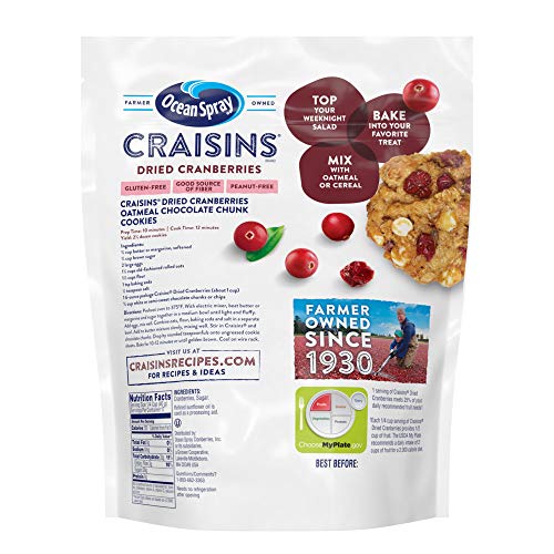 Image of Ocean Spray Craisins Dried Cranberries, Original, 24 Ounce (Pack of 2)