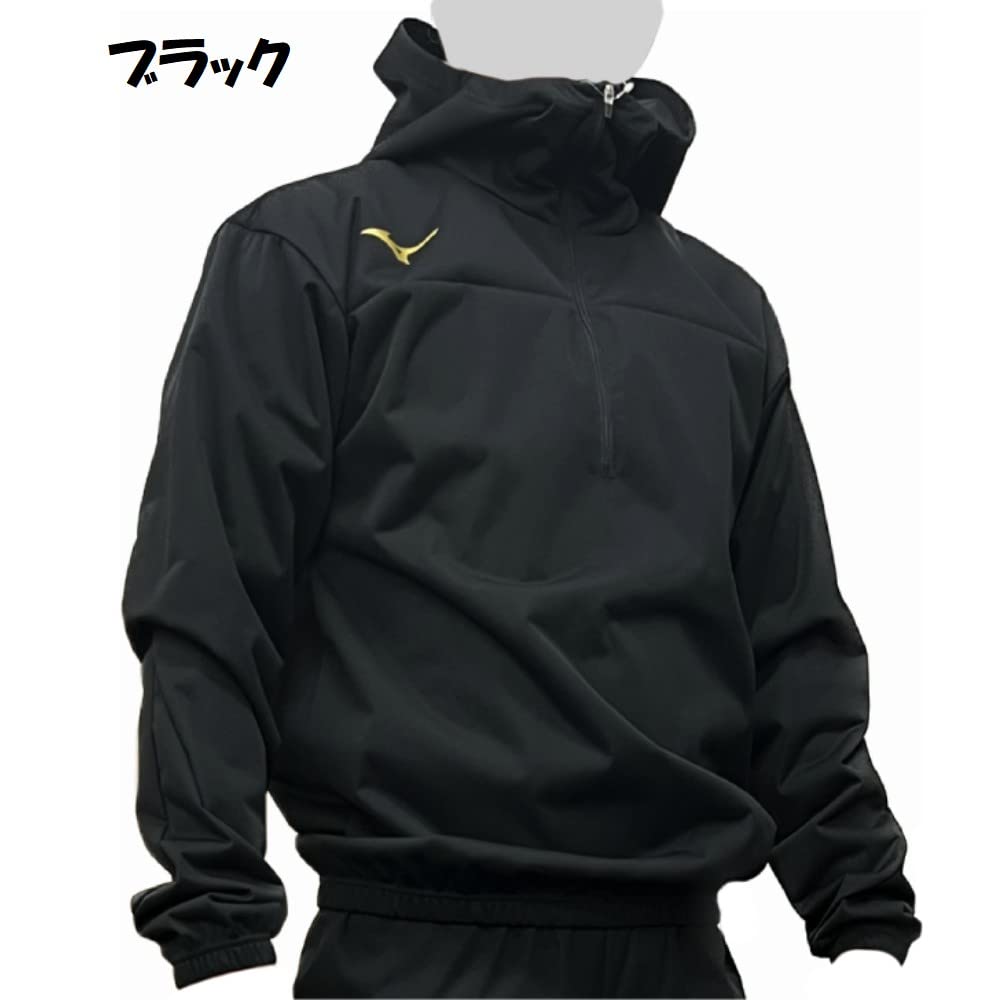 Amazon | ミズノ サウナスーツ シャツ 減量着 上着のみ ハーフジップ