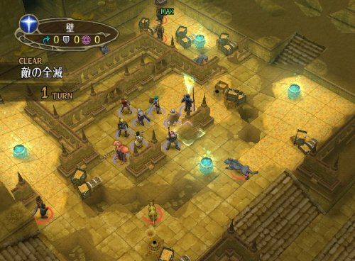 Fire Emblem : Radiant Dawn