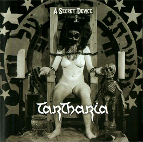 The Unfreedom [Explicit]