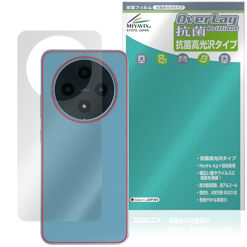 �~���r�b�N�X FOSSiBOT S5 Pro / S5 �Ή� �ی� �t�B���� �w�� �R�� �R�E�C���X ���{��