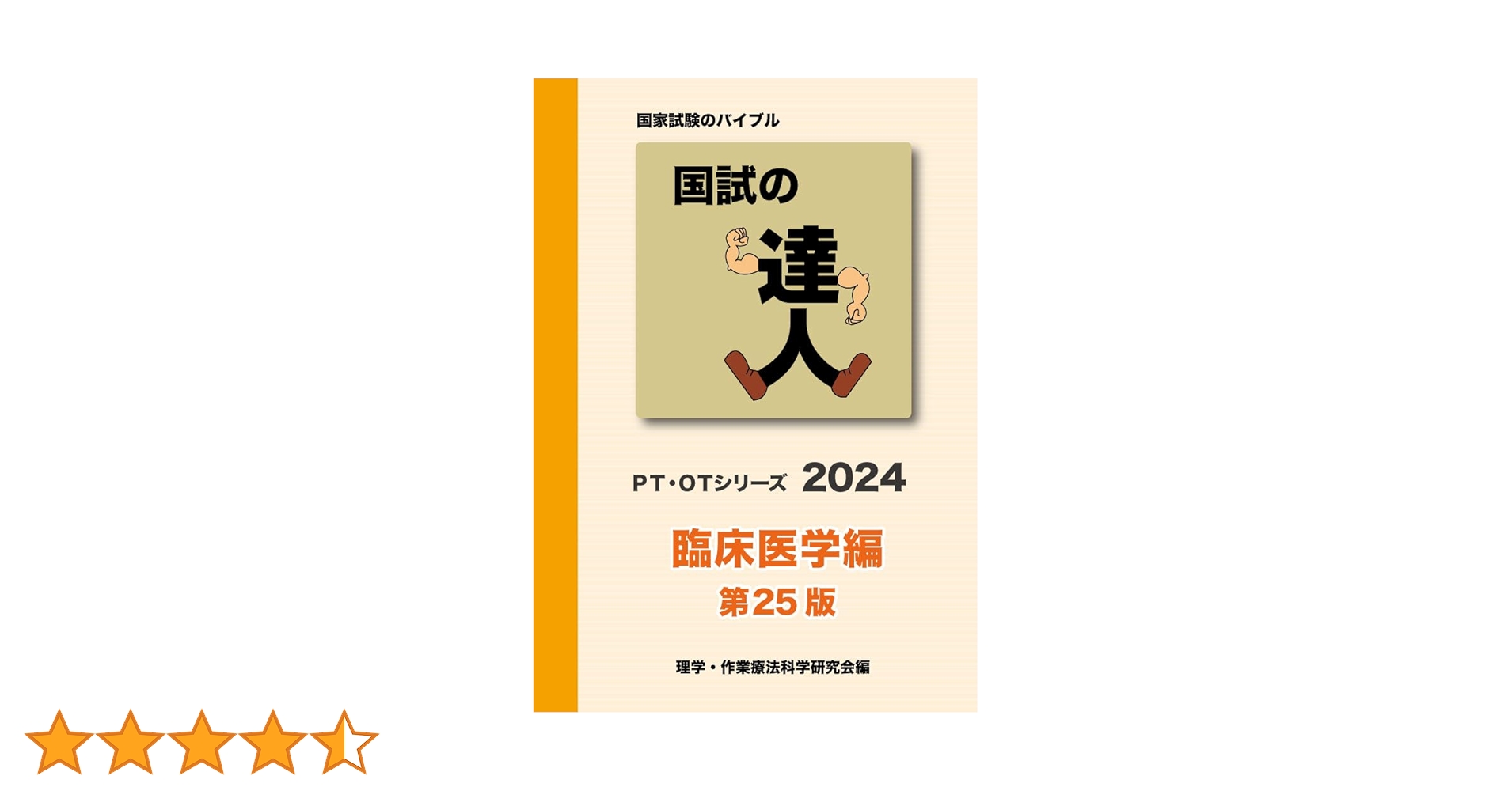 51Q8J7kzxLL.jpg_BO30,255,255,