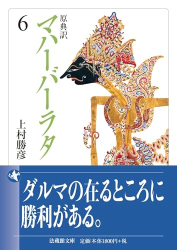 本の表紙