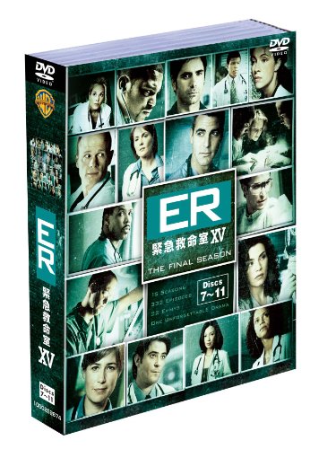 ER Emergency Life Chamber Final Season Second Half Set (Episodes 14-22, 5-Disc Set) (DVD)