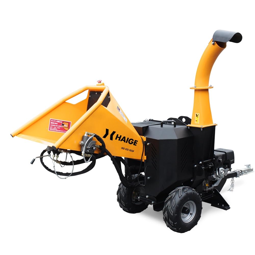 Amazon.co.jp: HAIGE(ハイガー) ◇ ウッドチッパー 業務用 粉砕機