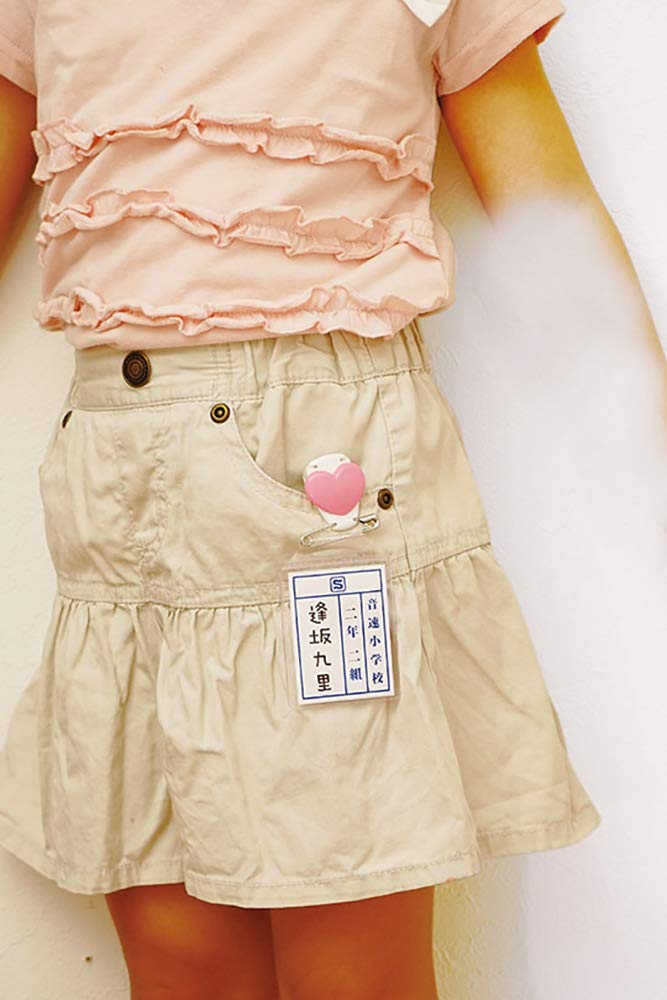 Amazon | ソニック キッズクリップ ハート ピンク 服に穴が開かない