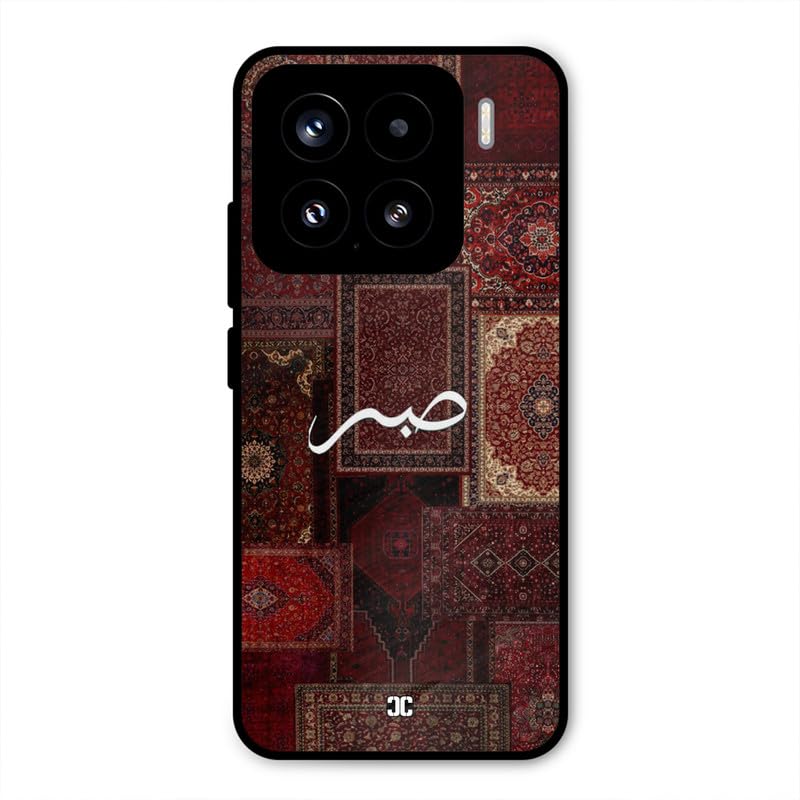 Image of PrintShield Sabr Back Cover for Xiaomi15 5G, Shockproof Printed Phone Case with Soft TPU Sides & Anti-Slip Grip