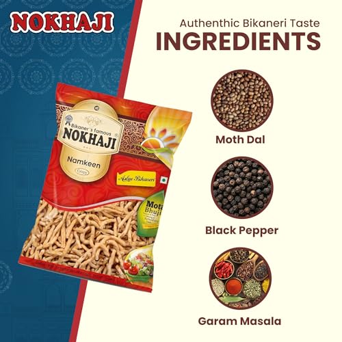 Image of Mota Bhujia Handmade | Made with Moth Dal(Pure 100%) | Spicy & Crunchy Snack | Made in No-Palm Oil | Traditional Indian Taste|Bikaneri Famous Thick Sev | Gathiya Style Namkeen |Khokha Bhujia Rough Desi Bikaneri Traditional Kara Omapodi 400gm (Pack of - 4 )