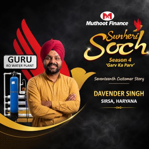 Meet Davender Singh Ji from Haryana| Sunheri Soch Season 4 Narrated by RJ Archana and RJ Kartik