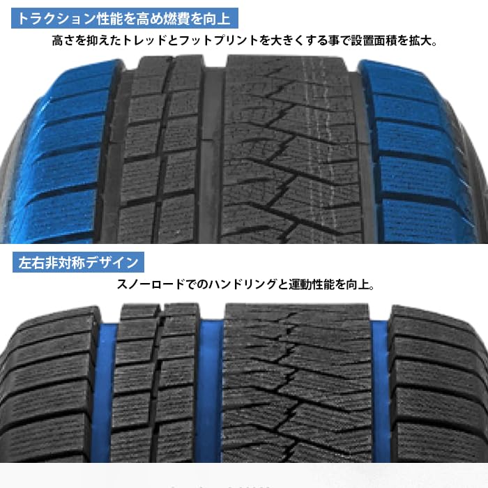 Amazon.co.jp: トライアングル(TRIANGLE) SNOWLINK Trin PL02 