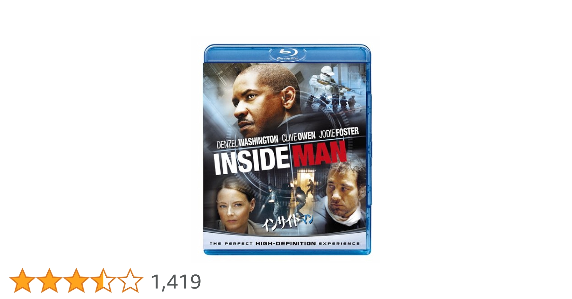 Amazon.co.jp: インサイド・マン [Blu-ray] : デンゼル