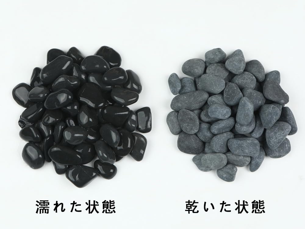Amazon.co.jp: 最高級黑玉砂利 黑玉石 丸石 天然玉砂利 那智石風 黒龍