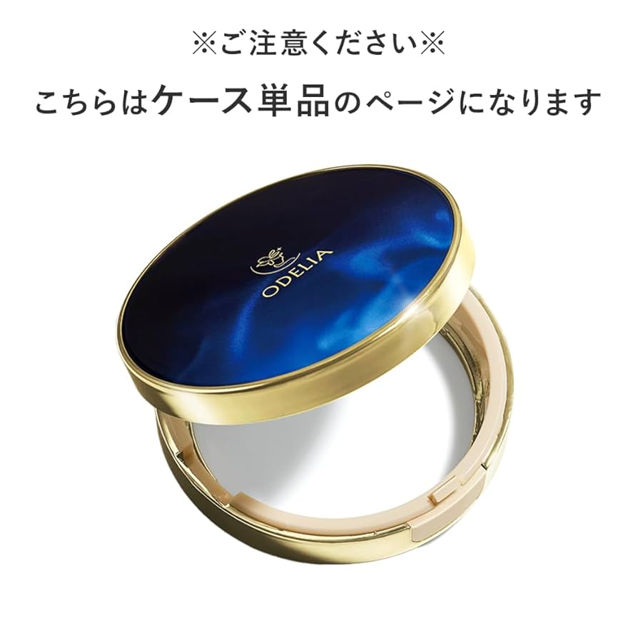 ファンデーション ODELIA Luminous Fit Cushion Foundation 71yqhL1vE4L.jpg_BO30,255,255,