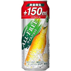 サントリー ノンアルコール オールフリー ライムショット 増量缶 500ml×24本 2,699円（112.5円/本）！プライム会員送料無料！