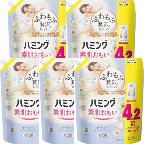 y P[X̔ zy e zt n~O f _ ӂґȔEn~O No.1̂炩 t[u[P ̍ lւp 2000ml ×5 IWibZ[WJ[ht