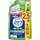 ���b�N�v���X �A�s�^ �g�C�����X�v���[ �N�[���V�g���X�̍��� �߂����p ��T�C�Y 640ml ���i�摜