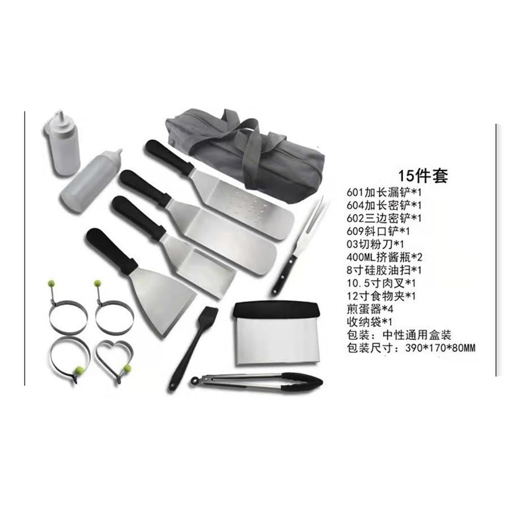 Outdoor Stainless Steel Barbecue Tools Hotel Restaurant Iron Plate Barbecue Tools