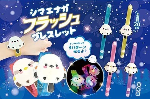 シマエナガ１点もの私物.人気を集め目標達成オルゴブレスレット あなた透明な枝に止まってるの？😂笑 ちょい首傾げジャンピング