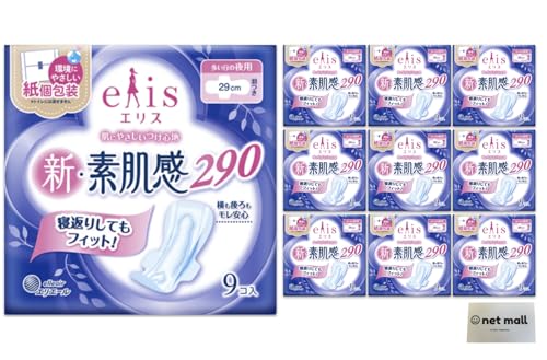 y܂ƂߔzGX VEf H ̖p 9× 10Zbg