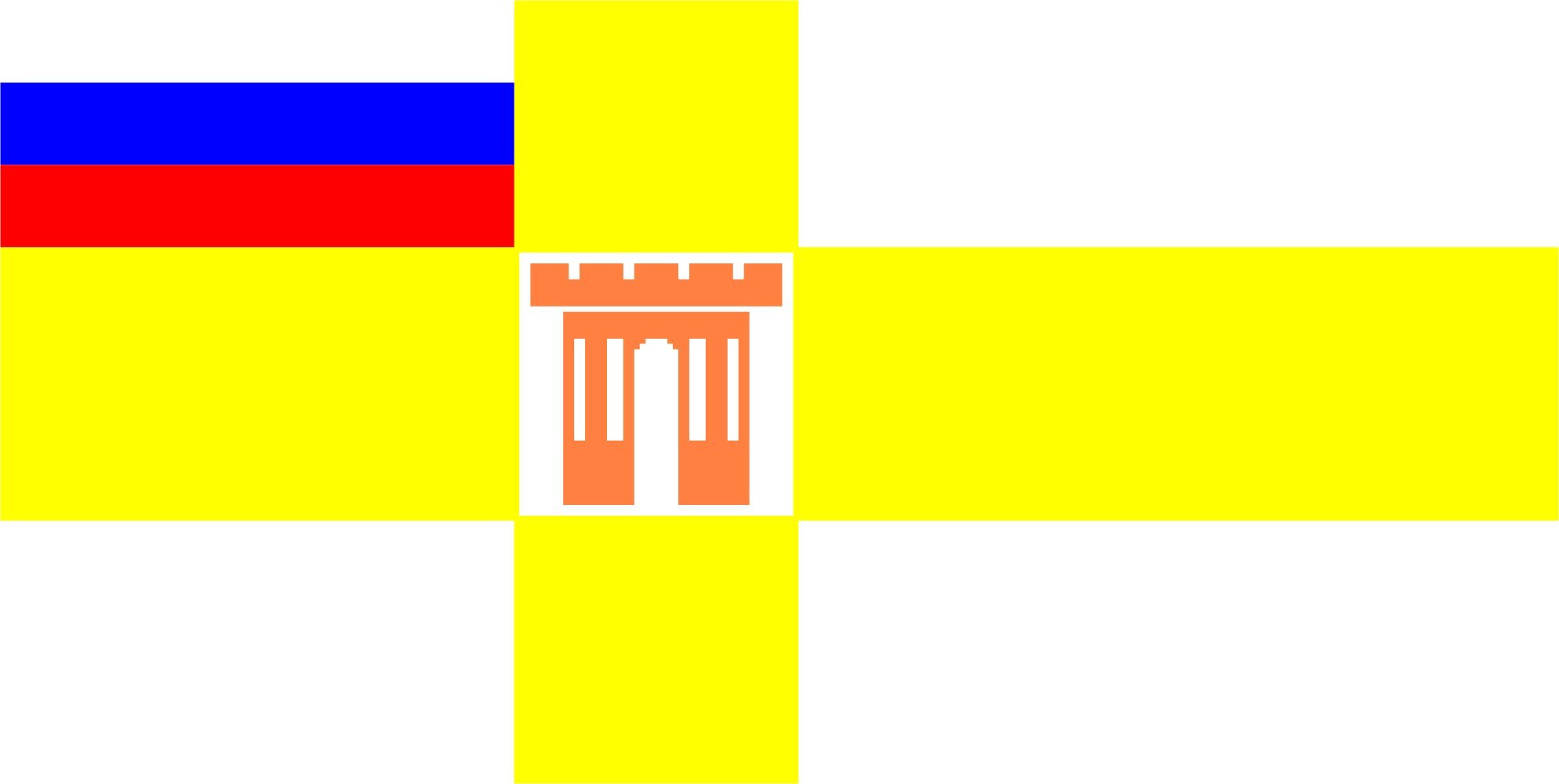 Drapeau Large Stavropol 1993 idéal pour décoration murale salon