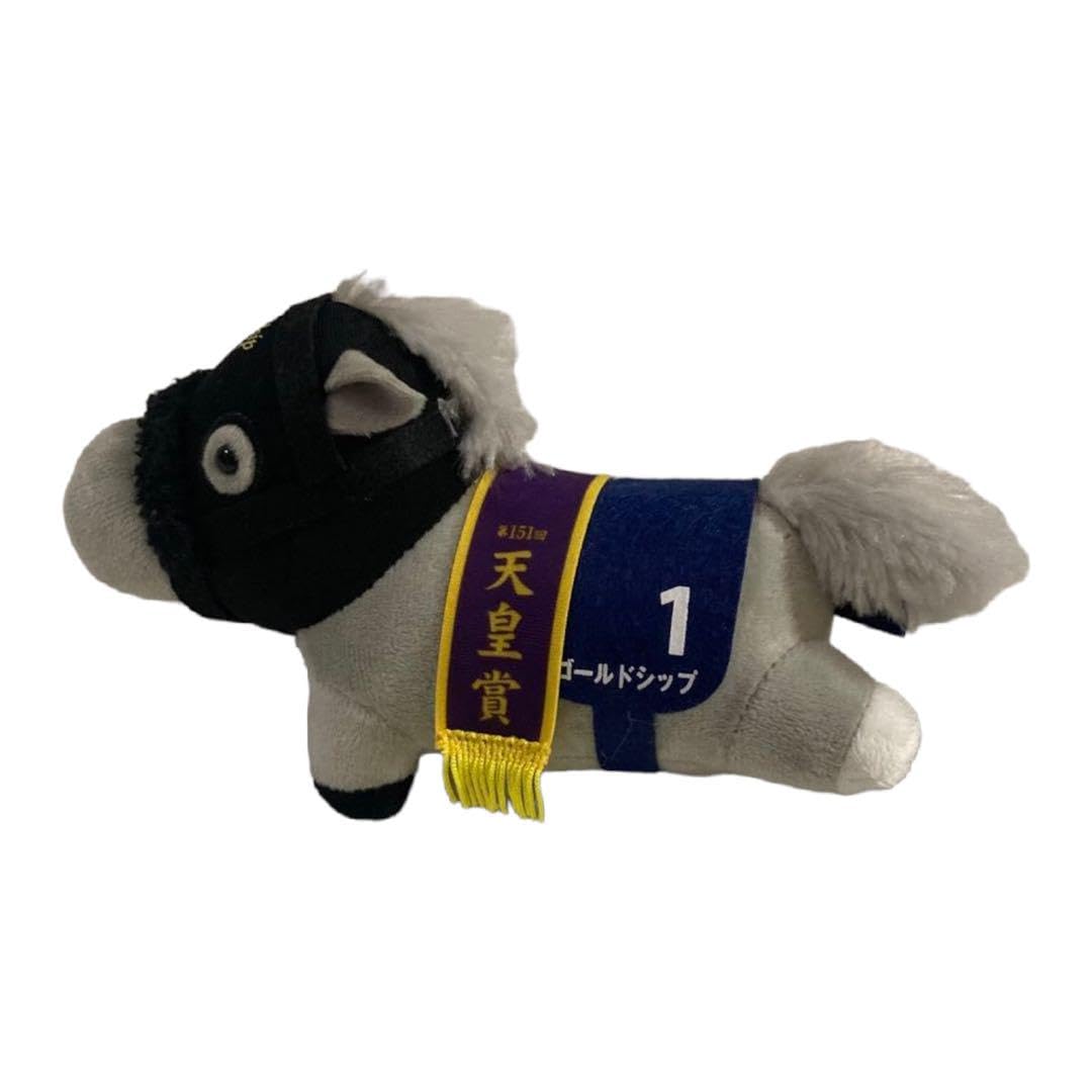 Amazon.co.jp: サラブレッドコレクション 疾走ぬいぐるみ ゴールド