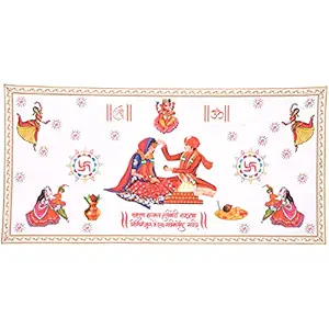 Lemish Lovely Wedding Mall Antarpat Wedding Cloth | Mandap Design Antarpat/Addutera/Terasapa/Terasala for Marriage, the Cloth Held in Front of The Groom| Holy Shawl (Design - Sindoor)