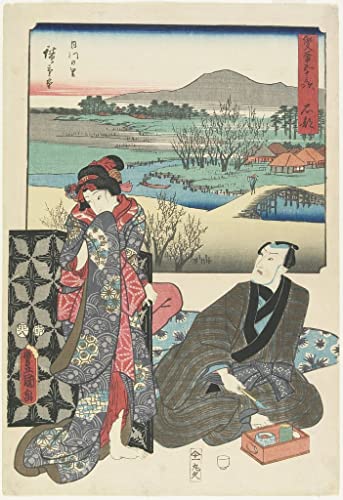 Affiche Toile Utagawa Hiroshige pour sublimer un mur vide avec l'art Ishibe August