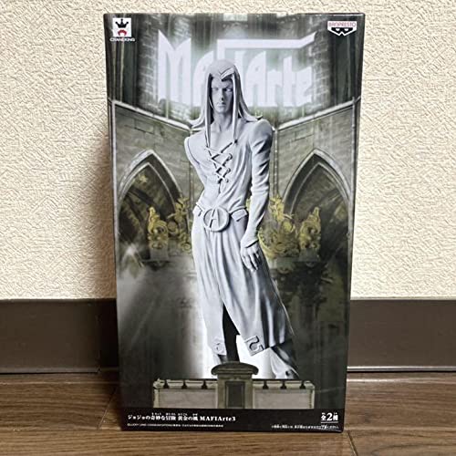 Amazon.co.jp: ジョジョの奇妙な冒険 第5部 黄金の風 MAFIArte 