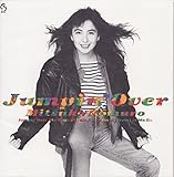 ジャンピン・オーヴァー