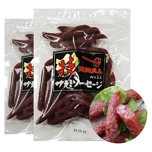 天狗ハム 技サラミソーセージ