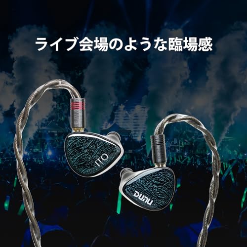 DUNU x KOTO ITO 商品画像7