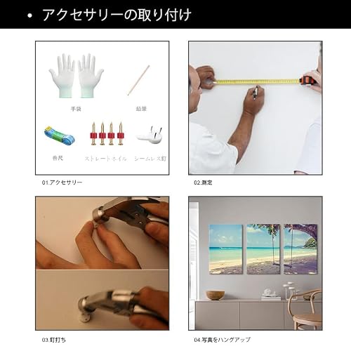 クリムト アートパネル フレームつき飾り絵 ポスター 象徴派 油絵 壁掛けアート アートフレーム モダン アートボード インテリア 絵 絵画 印刷された インテリア部屋飾り 壁掛け [5]