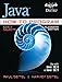 Java How to Program, Early Objects Plus MyLab Programming with Pearson eText -- Access Card Package