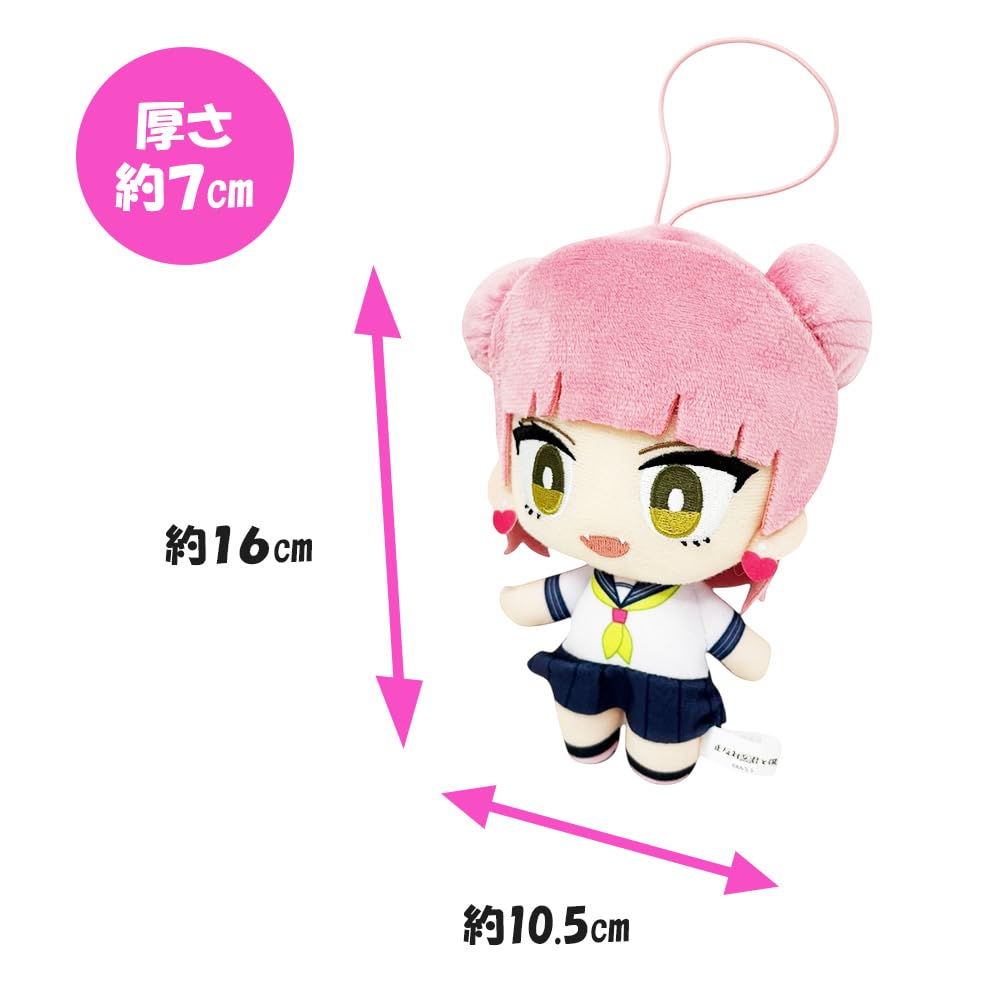Amazon.co.jp: 全3種 正反対な君と僕 コレぬい！ 公式 グッズ