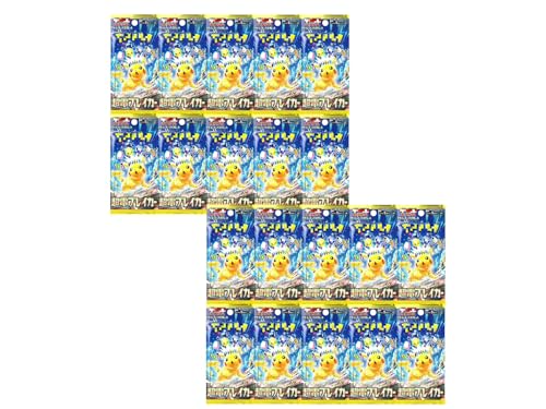 ポケモン ポケモンカードゲームスカーレット&バイオレット 拡張パック