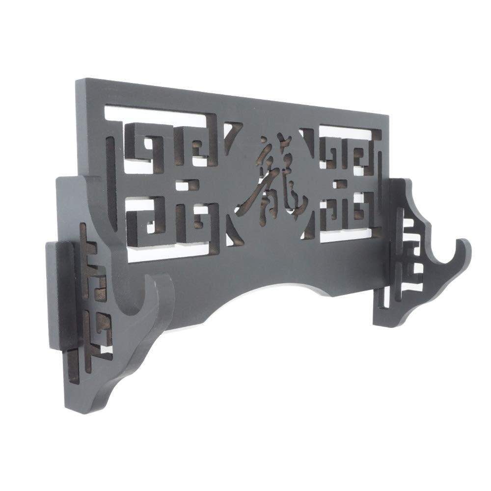 Goonsds Sword Holder Wall Mount Dragon Samurai Sword Display Stand Sword Bracket Hanger For Katana Wakizashi And Standard Swords 1Tier