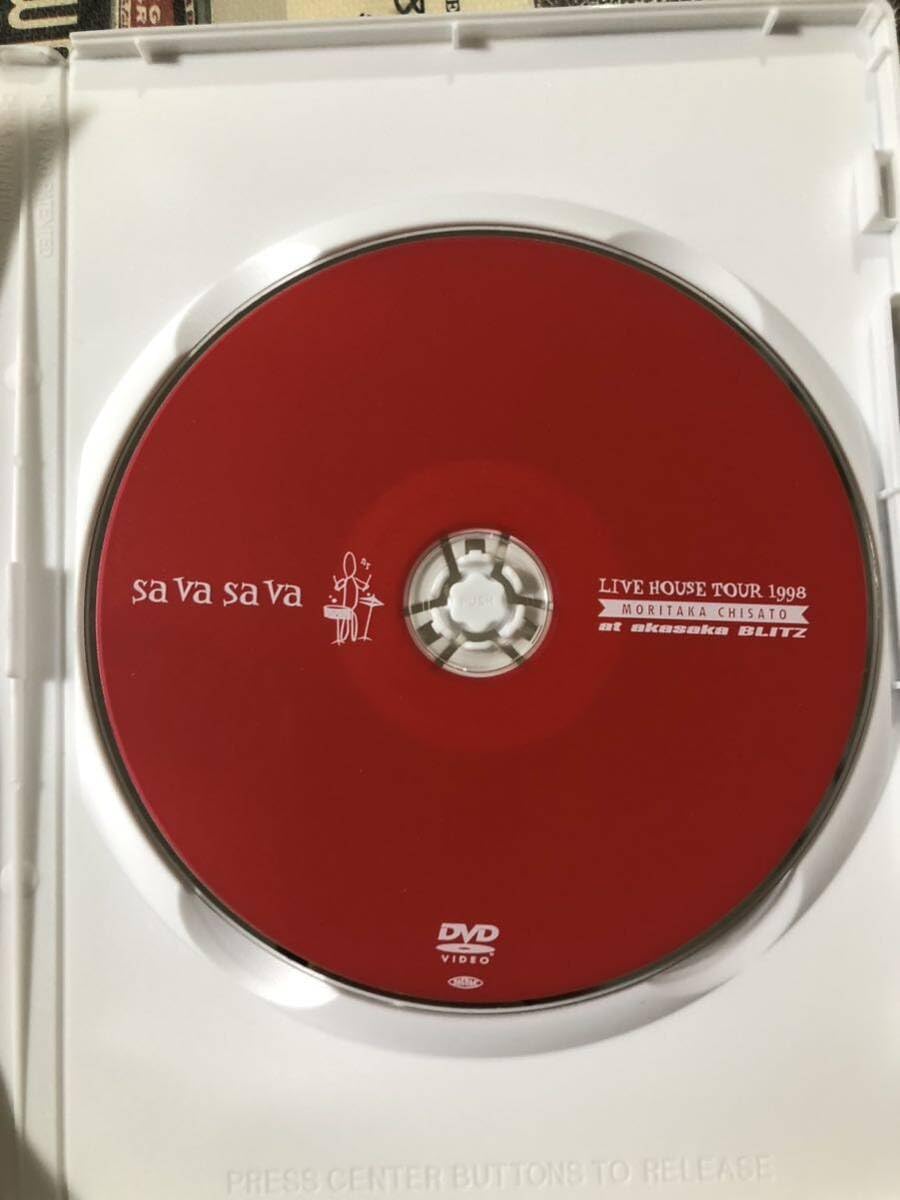 Amazon.co.jp: Chisato Moritaka Live House Tour 1998 Fan Club