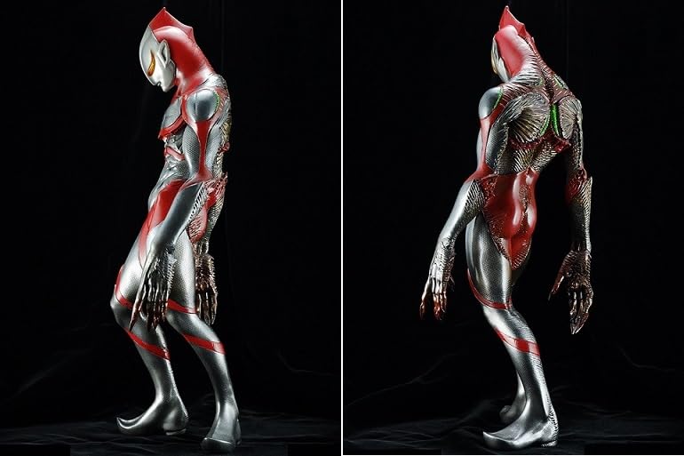 Amazon.co.jp: KRS×NIRASAWA にせ 300mm ACRO KAIJU REMIX