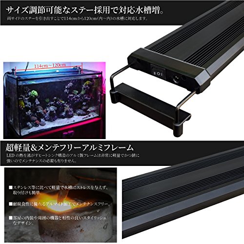 Amazon | アクアリウム LED ライト 水槽 照明 180LED 42W 2色発光 白