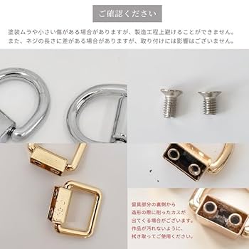 ②ハンドメイドmama Amazon | [手作り工房 MY mama] MYmama ネジ式 手カン 2個入