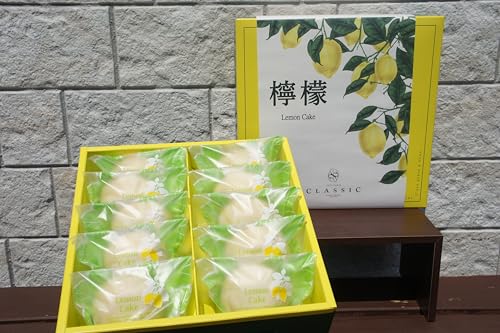 檸檬 〜Lemon Cake〜 10個入 レモンケーキ レモン ケーキ スイーツ お菓子 洋菓子 焼き菓子 福岡県 筑後市