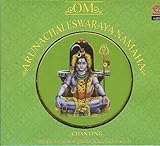 Om Arunachaleswaraya Manaha [Chanting ] Mantra for Attaining Inner Peace & Wisdom