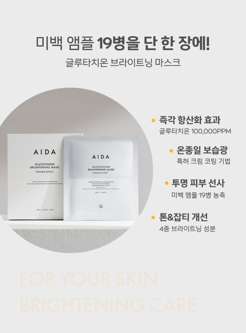 aida glutathione mask  Instantly Radiant Skin with #Aida Glow , This pampering mask by is your secret weapon for a brighter, luminous complexion! ,  High-dose (120,000ppm) for a powerful an MFDS AIDA] Glutathione Brightening Mask-Toning Effect
