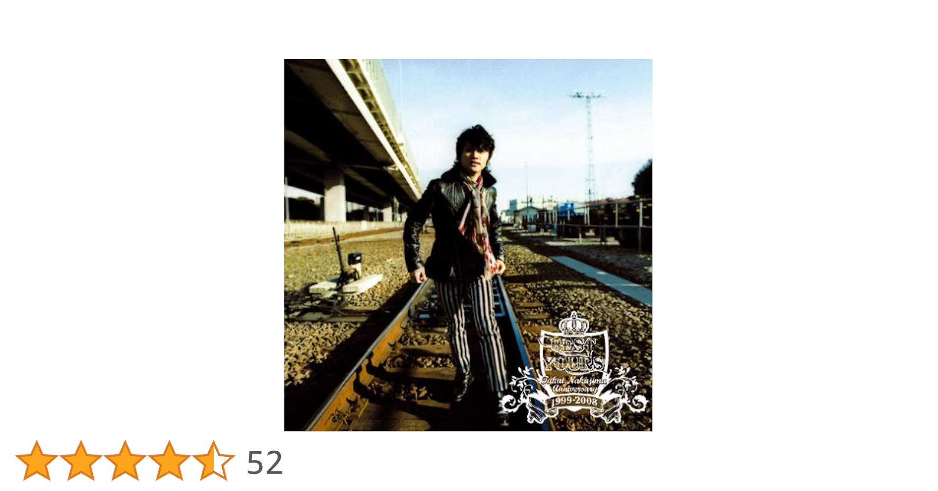 Amazon.co.jp: TAKUI NAKAJIMA Anniversary 1999-2008 BEST