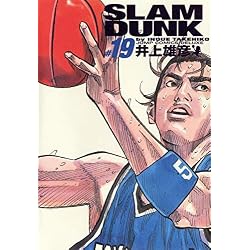 Amazon.co.jp: SLAM DUNK 完全版 全24巻セット 新品セット : 井上 雄彦: 本