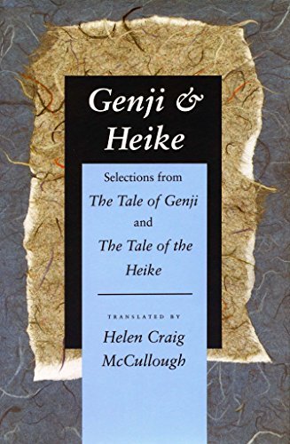Genji & Heike: Selections from The Tale of Genji and The Tale of the Heike (1994-06-01)